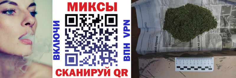 mega   Гремячинск  Бутират оксана 