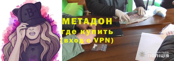 mix Белоозёрский