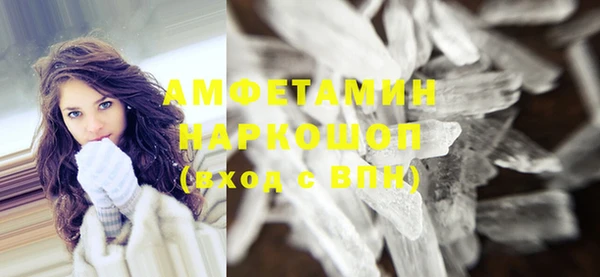 mix Белоозёрский