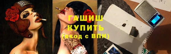 mix Белоозёрский