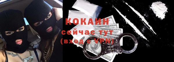 mix Белоозёрский