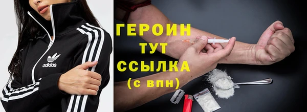 mix Белоозёрский