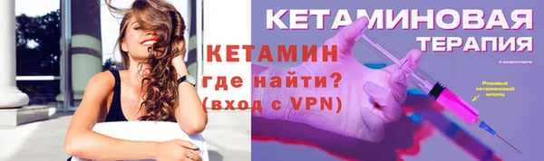 mix Белоозёрский