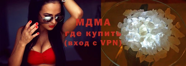 mix Белоозёрский