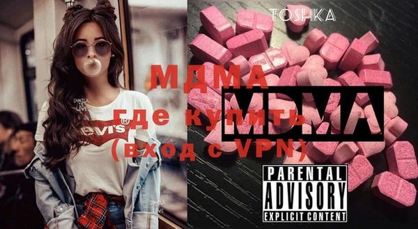 mix Белоозёрский