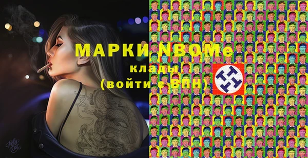 mix Белоозёрский