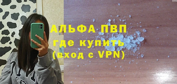 mix Белоозёрский