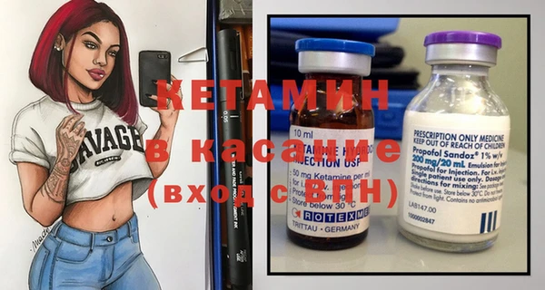 скорость Белокуриха