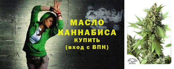 мяу мяу мука Беломорск