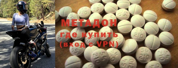 скорость Белокуриха