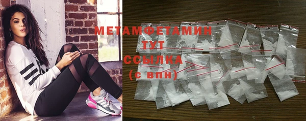 mix Белоозёрский