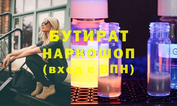 mix Белоозёрский