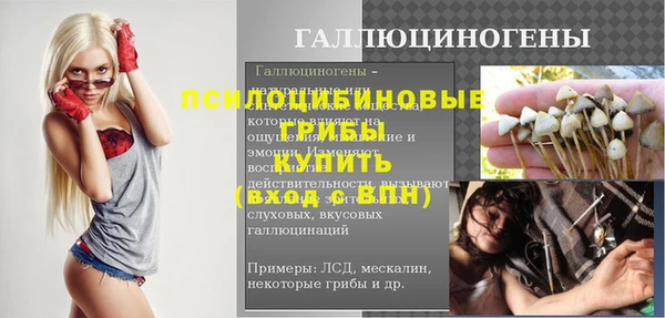 mix Белоозёрский