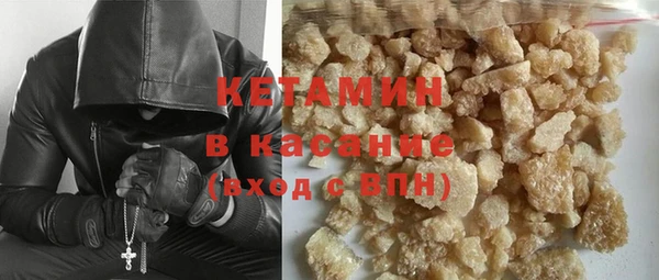 mix Белоозёрский