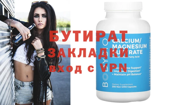 mix Белоозёрский