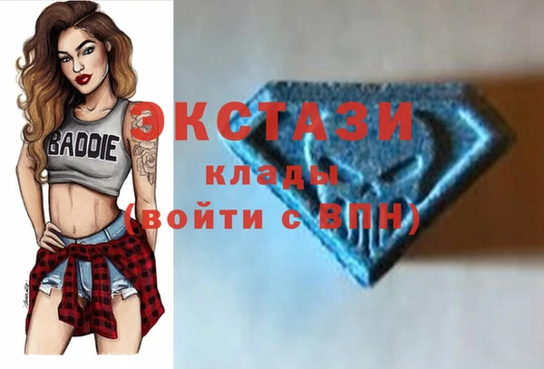 mix Белоозёрский