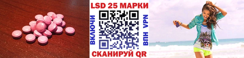 наркотики  МЕГА ссылка  LSD-25 экстази ecstasy  Гремячинск 