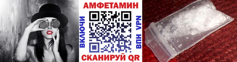 наркота mega зеркало Первитин Methamphetamine Гремячинск