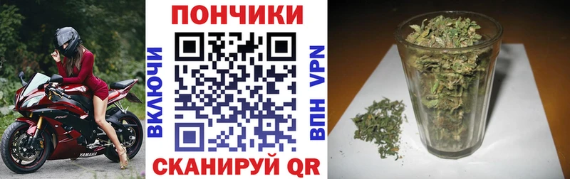Бошки Шишки тримм  blacksprut сайт  Гремячинск 